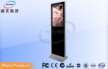 Alta resolución publicitaria sola del monitor de la pantalla LCD táctil del vídeo del LCD del soporte