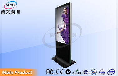 Jugador multi de la publicidad del tacto del monitor impermeable interactivo de encargo de la pantalla LCD táctil