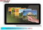 Paisaje 22&quot; pantalla de visualización de la publicidad del LCD, señalización interior de Digitaces del soporte de la pared
