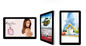 Función Multi Touch pantalla polvo - prueba Video Wall Digital Signage kiosco / kioscos