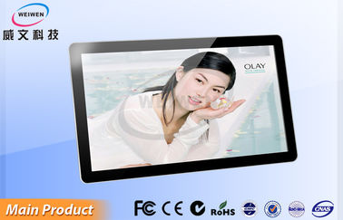 22" jugador montado en la pared de la publicidad del LCD del androide 4,2 de Wifi, jugador 1920*1080 de la señalización de Digitaces
