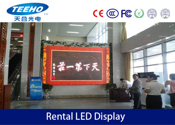 P5 pantalla LED de alquiler de alquiler a todo color para interior, pantalla de vídeo 50 del LED - 60Hz