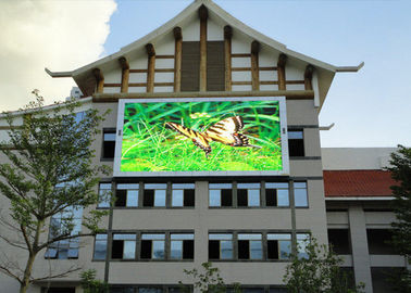 SUMERJA la pantalla LED a todo color al aire libre de la publicidad de pantalla del RGB LED p16 a prueba de polvo
