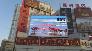Tipo a prueba de polvo prenda impermeable de la INMERSIÓN de la pantalla LED de la publicidad al aire libre de P16