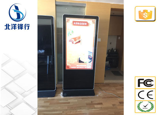 Piso de 65 pulgadas que coloca la resolución de los quioscos 1080×1920 de Wayfinding de la señalización de Digitaces